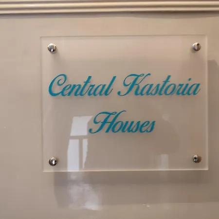House Two